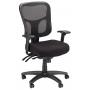 Tempurpedic Office Chair