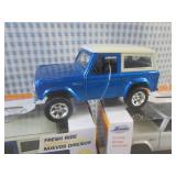 (BS) 5 Die-Cast 1973 Ford Bronco
