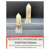Rare Russian Belomorite Towers: The "Stone of Order" (Set of 2)Bring balance and efficiency to your space with these unique Russian Moonstone and Sunstone specimens.