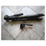 Nice Kinyo Tripod