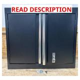 30"W x 12"D x 26"H Wall Mount Storage Cabinet