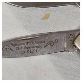 Imperial and Schrade Knives