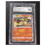 2018 Pokemon Japanese Tag Bolt Charizard Holo #013/095 CGC 10