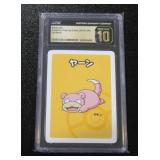 2019 Pokemon Old Maid Playing Cards Slowpoke CGC Pristine 10
