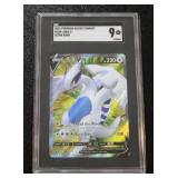 2022 Pokemon Silver Tempest Lugia V #185/195 SGC 9