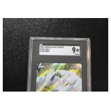 2022 Pokemon Silver Tempest Lugia V #185/195 SGC 9
