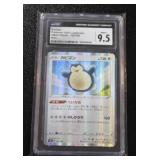 2021 Pokemon Japanese VMAX Climax Snorlax #126/184 CGC 9.5