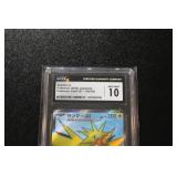 2023 Pokemon Japanese 151 zapdos EX #194/165 CGC 10