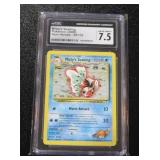 2000 Pokemon Gym Heroes Misty