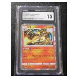 2018 Pokemon Japanese Tag Bolt Charizard Holo #013/095 CGC 10