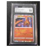 2021 Pokemon Japanese VMAX Climax Charizard Holo #017/184 CGC 10