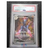 2024 Pokemon Surging Sparks Ceruledge #197/191 PSA 9
