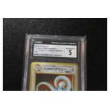 1998 Pokemon Japanese Erika