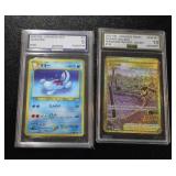 2022 Pokemon Japanese Paradigm Trigger Gapejaw Bog #125 &2000 Neo Quagsire #195