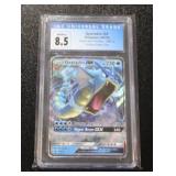 2019 Pokemon Black Star Promo Gyarados GX #SM212 CGC 8.5