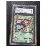 2016 Pokemon Venusaur EX 2/108 CGC 10