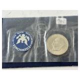1971-S Eisenhower Uncirculated Silver Dollar