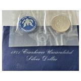 1971-S Eisenhower Uncirculated Silver Dollar
