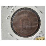 1882 Sweden 5 Ore