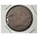 1882 Sweden 5 Ore