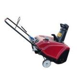 Toro Power Clear 721 E 21" Snowblower 212cc 4-Cycle Electric Start