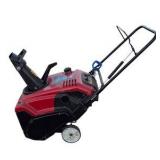 Toro Power Clear 721 E 21" Snowblower 212cc 4-Cycle Electric Start