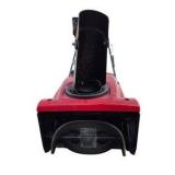 Toro Power Clear 721 E 21" Snowblower 212cc 4-Cycle Electric Start
