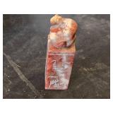 Chinese Stone Seal with Animal Carving - about 3.5" tall