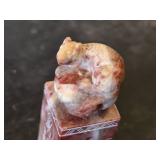 Chinese Stone Seal with Animal Carving - about 3.5" tall