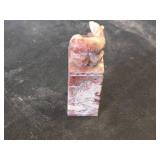 Chinese Stone Seal with Animal Carving - about 3.5" tall