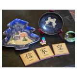 Assorted Home Decor Items including Gemini Plate, Christmas Tray