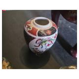 Floral Patterned Footstool, Decorative Vase, Brass Floral Box and More