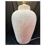 American Lamp Company Ceramic Table Lamp with Textured Base & Shade (Circa 1985)