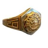 1976 Stillwater High School Class Ring - 10K