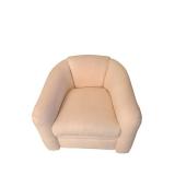 Levitz Signature Collection Armchair - Classic House Signature Collection Label