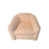 Levitz Signature Collection Armchair - Classic House Signature Collection Label