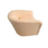 Levitz Signature Collection Armchair - Classic House Signature Collection Label