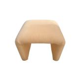 Textured Upholstered Footstool  - Mesh Fabric