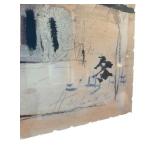 Framed Abstract Artwork - 33 1/2 by 39 1/2 Inches