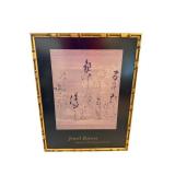 Jewel Rivers Japanese Art Print From The Burke Collection (25 x 19 Inches)