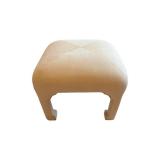 Upholstered Foot Stool 18x20x20 - Stains Present