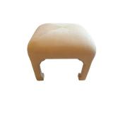 Upholstered Foot Stool 18x20x20 - Stains Present
