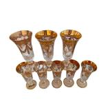Amber Glass Goblets with Gold Trim and Etched Pattern - 7 1/2 Inches Tall (Lot of 8)
