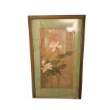 Framed Asian Lotus Painting with Calligraphy - 26 by 42 Inches