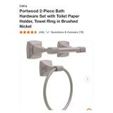 2-peice bathroom hardware set
