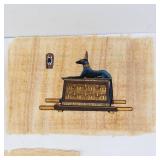 Vintage Egyptian Papyrus Wall Art - Three Women Scene with Anubis Panel