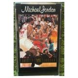Michael Jordan vs Clyde Drexler 1994 Skybox  Basketball Card #SS11