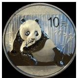 Gem BU 2015 China 10 Yuan 1oz .999 Panda
