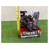 Godzilla (2016)