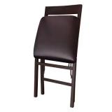 Peakform Wood Ladder Back Folding Chair Brown